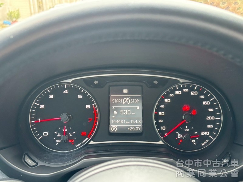 2016 Audi A1 1.0