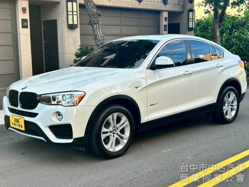 好爸爸神車 新價格 超便宜