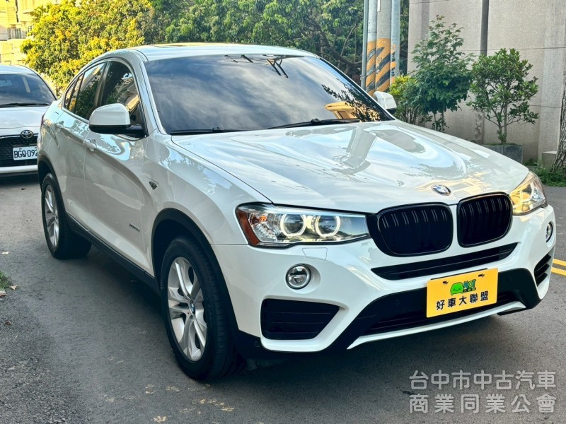 好爸爸神車 新價格 超便宜