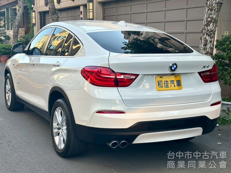 好爸爸神車 新價格 超便宜