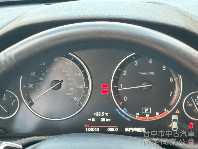 好爸爸神車 新價格 超便宜