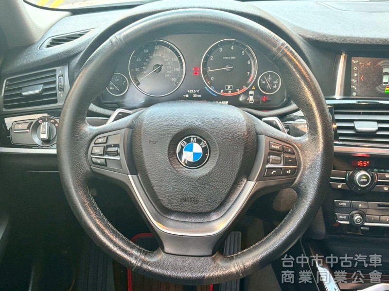 好爸爸神車 新價格 超便宜