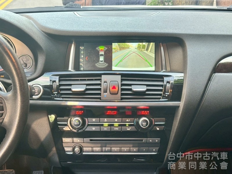 好爸爸神車 新價格 超便宜
