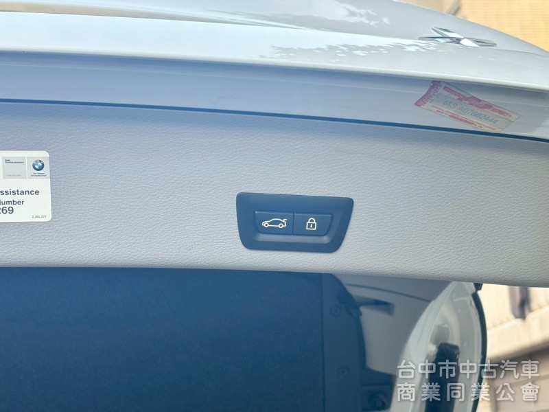 好爸爸神車 新價格 超便宜