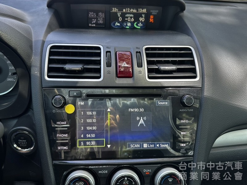 第四代Forester引進包括搭載DIT渦輪增壓引擎的2.0XT & 2.0XT Premium 