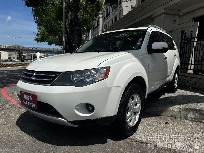  2008Mitsubishi Outlander 2.4 2WD豪華型 - 品質保證，性能卓越！