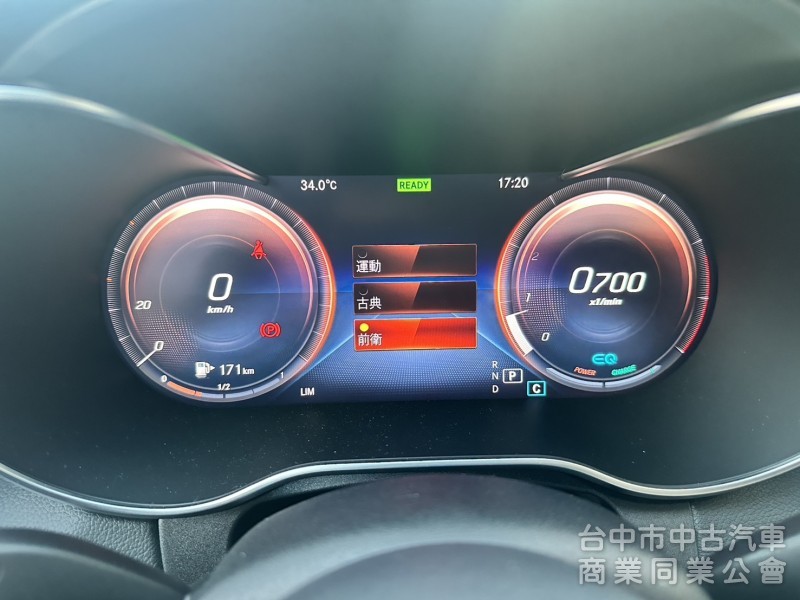 ????高貴不貴、進口首選????  2019年 賓士 W205 C200 1.5L 輕油電 小改款  中華賓士原廠出廠 
