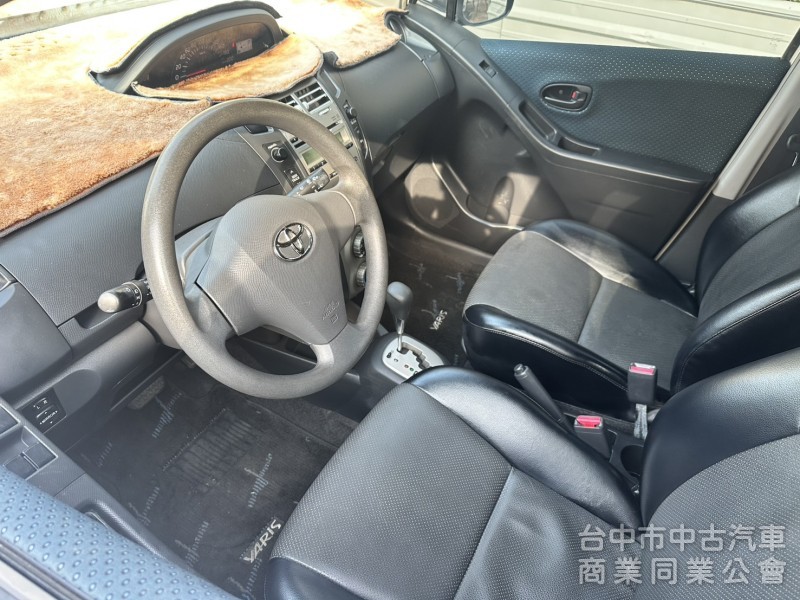 省油小鋼炮來囉｜2009 Toyota Yaris 1.5 E版 首購族、代步族首選！好開、好停、好省油！ 