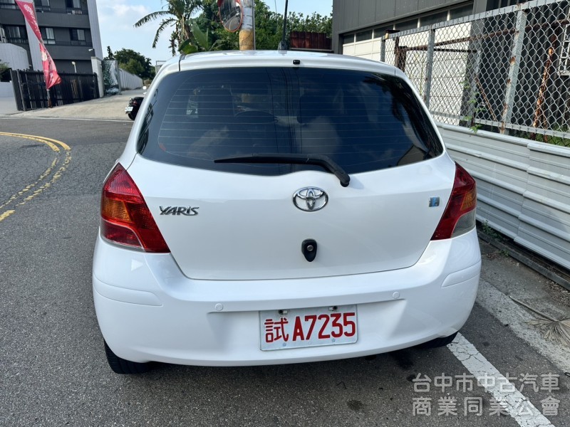 省油小鋼炮來囉｜2009 Toyota Yaris 1.5 E版 首購族、代步族首選！好開、好停、好省油！ 