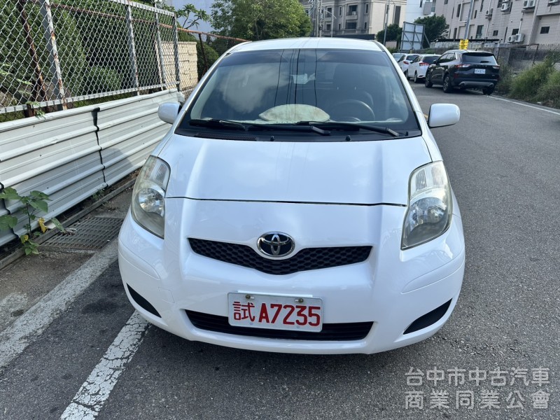 省油小鋼炮來囉｜2009 Toyota Yaris 1.5 E版 首購族、代步族首選！好開、好停、好省油！ 