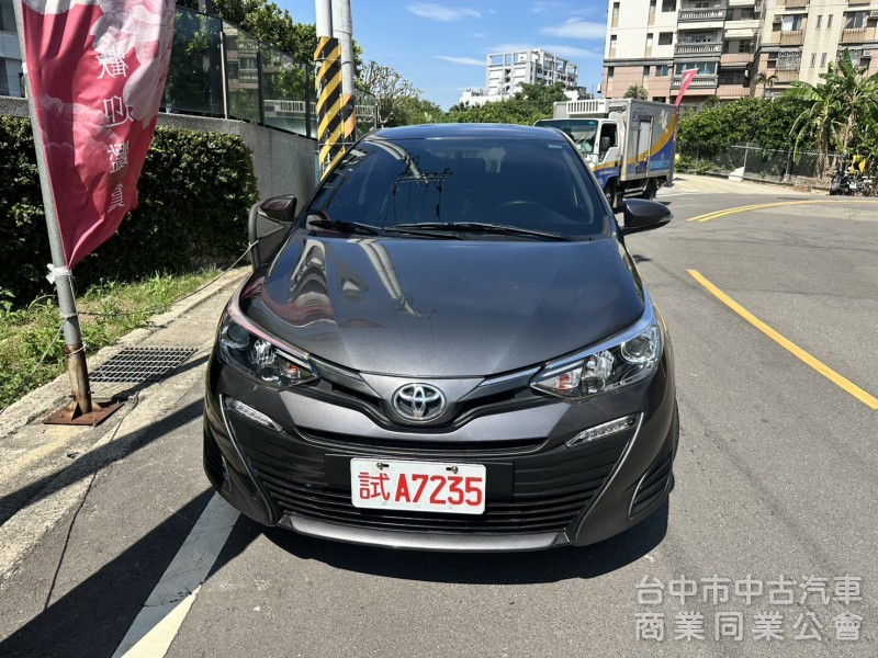 【超值首選】2020年 Toyota Vios 1.5 經典版 首購代步神車