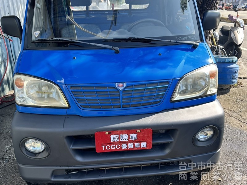 2008年中華 MITSUBISHI VERYCA 凌利 1.2小貨車  創業發財車，陪你 上山下海賺大錢！