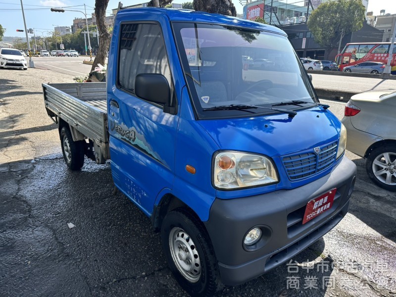 2008年中華 MITSUBISHI VERYCA 凌利 1.2小貨車  創業發財車，陪你 上山下海賺大錢！