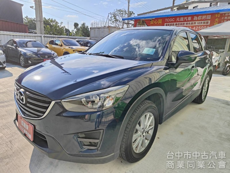 CX-5一手女用車、原版件、認證車、​安心買、45.8萬