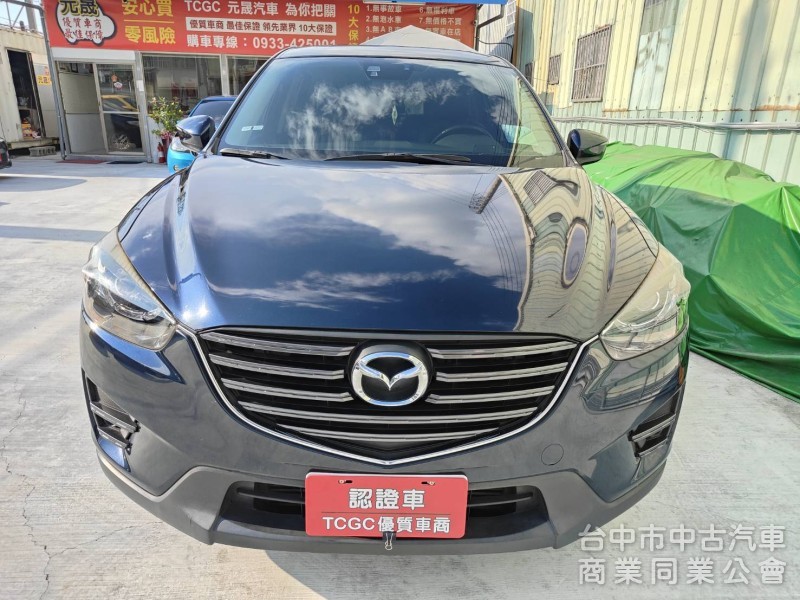 CX-5一手女用車、原版件、認證車、​安心買、45.8萬