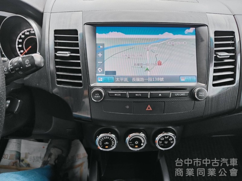 認證車~實車實價22.8萬~休旅車大空間,天窗,ACC~定速,導航,方向盤快撥