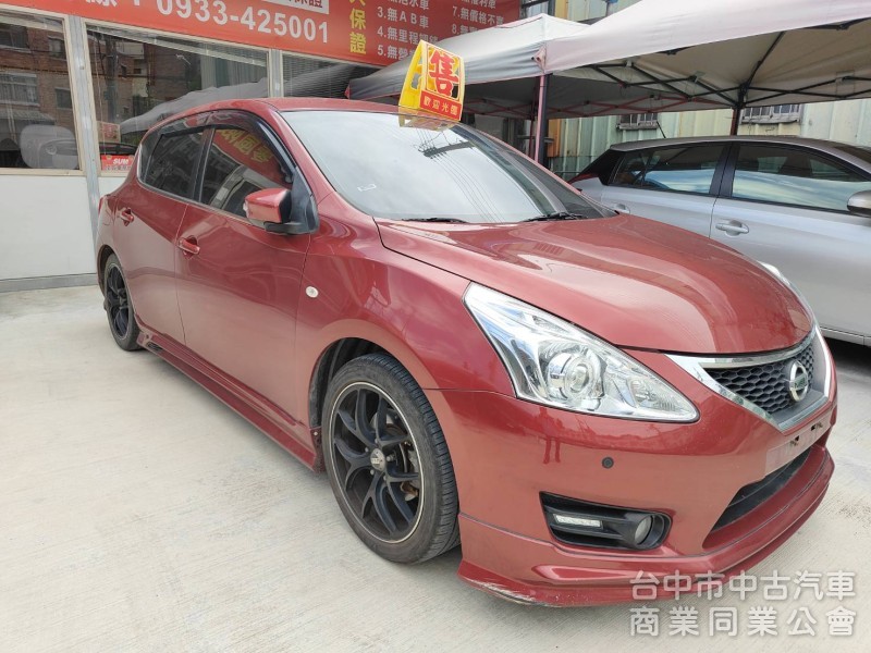 第二代TIIDA一手車,認證車I-KEY摸門魚眼日行燈改避震尾管大包安卓17吋鋁圈你想要的都改好了