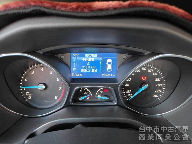 最安全代步車~認證車~實車實價13.8萬~省油好開一手
