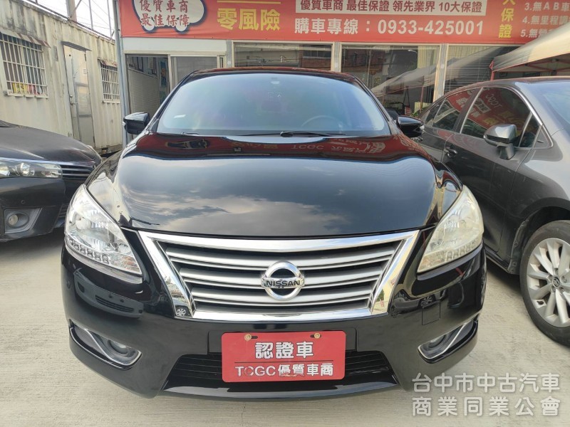 己認證、2014年優質代步車、耐用、好保養、恆溫、定速、導航