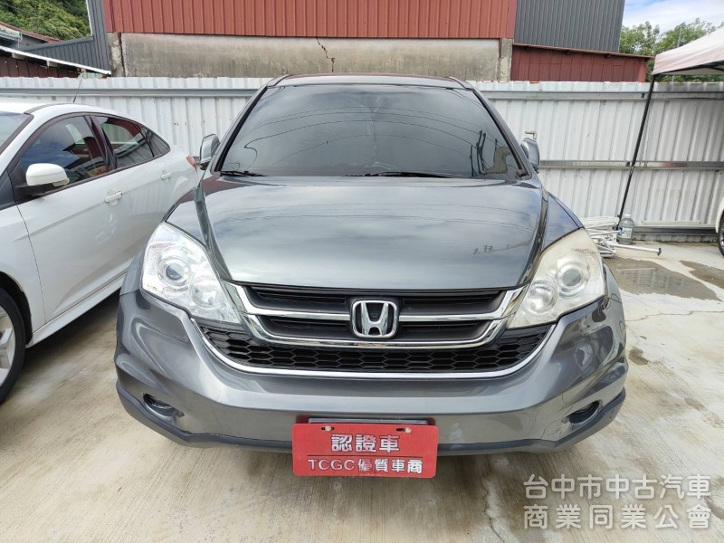 認證車~CRV-2.0L,定速,導航最佳休旅車