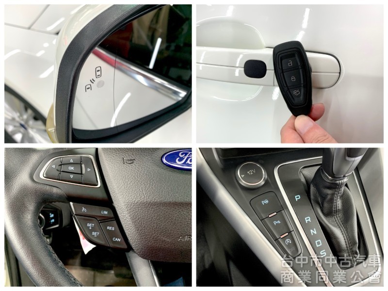 新達汽車 2016年 福特 Focus 旗艦運動版 天窗 盲點 免鑰 自動停車 可全貸
