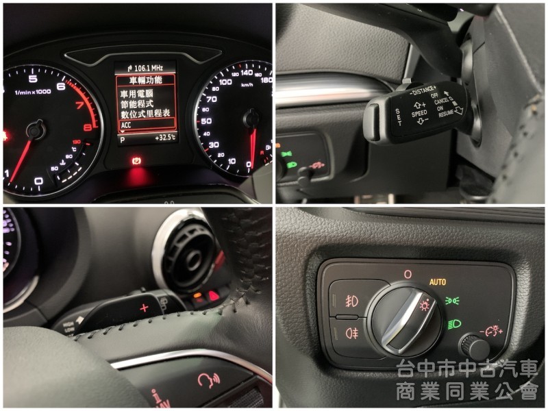 新達汽車 2015年 AUDI A3 sportback 1.8 換檔撥片 HID頭燈 可全貸