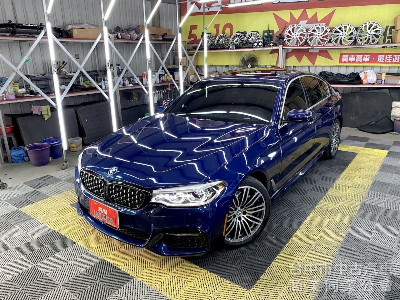 新達汽車 2017年 BMW 530i 5AT 智慧鑰匙 環景 可全貸