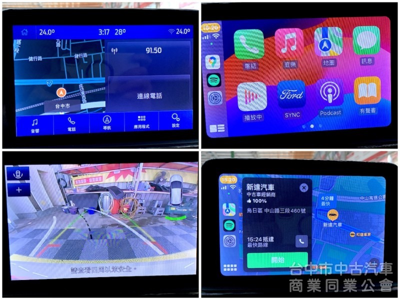 新達汽車 2019年 福特 FOCUS ST-LINE 電尾門 CARPLAY 可全貸