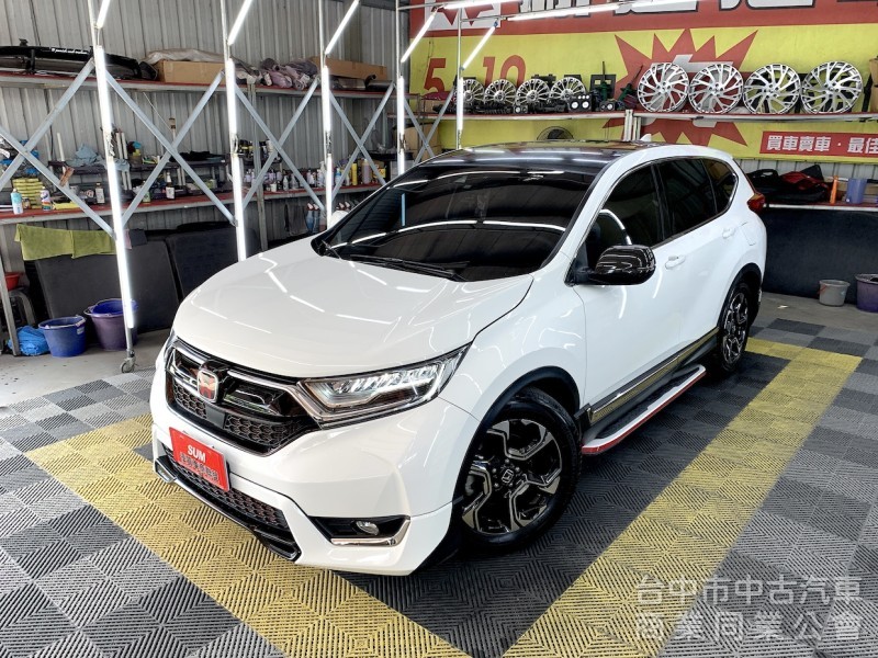 新達汽車 2020年 本田 CRV VTi-S ACC跟車 低稅金 大空間 可全貸