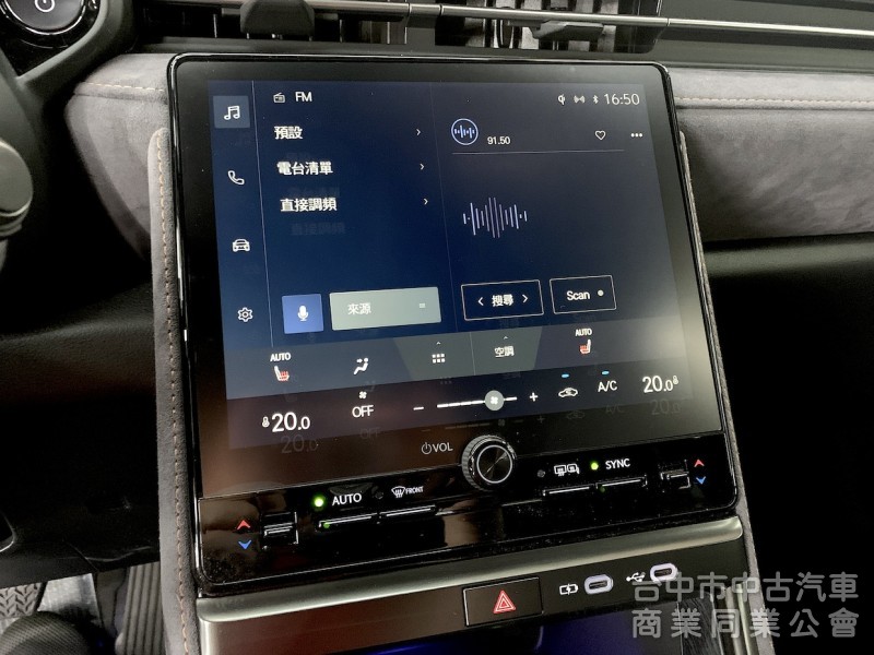 新達汽車 2024年 LEXUS LBX 電尾門 CarPlay 可全貸