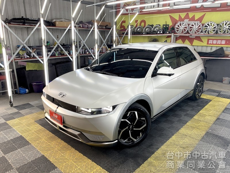 新達汽車 2022年 現代 IONIQ5 EV500 長程版 可全貸