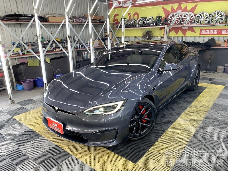 新達汽車 2023年 Model S Plaid 全車犀牛皮 1020馬力 EAP 可全貸