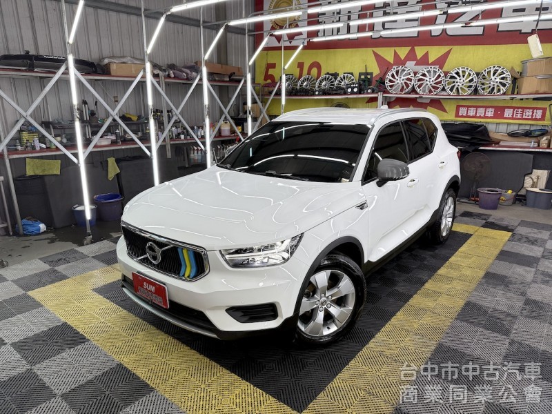 新達汽車 2021年 VOLVO XC40 T3 環景 iKey 可全貸