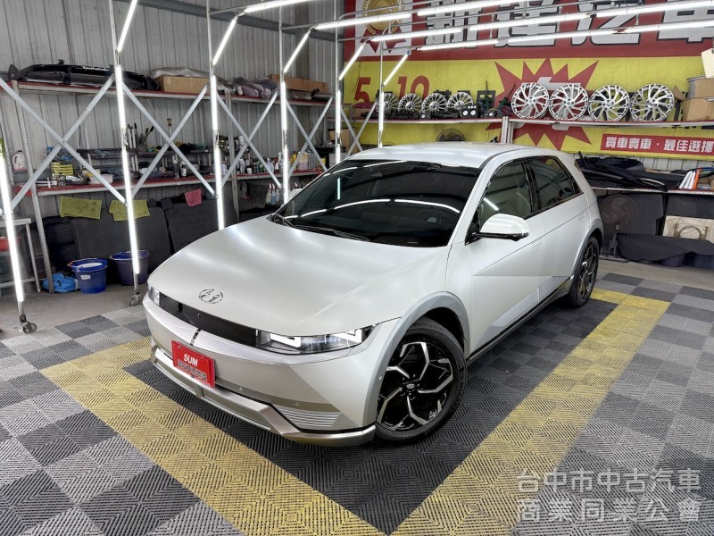 新達汽車 2023年 HYUNDAI IONIQ5 EV600 可全貸