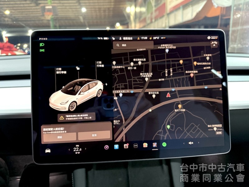 新達汽車 2021年 Model 3 LR 跑少 白內裝 可全貸