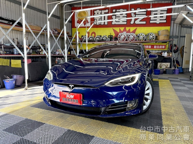 新達汽車 2017年 Model S 75D 終身超充 可全貸