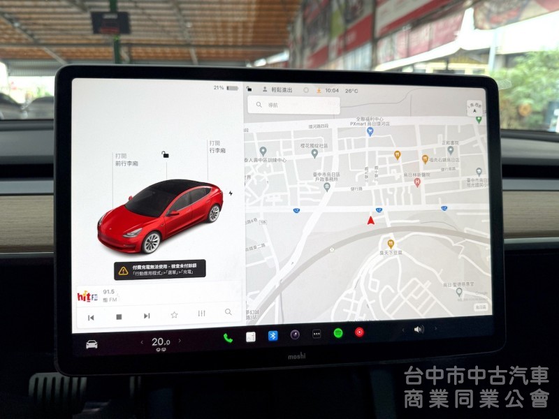 新達汽車 2021年 TESLA Model 3 LR TPC 烈焰紅 可全貸