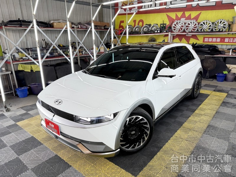 新達汽車 2023年 現代 IONIQ5 EV600 P版 中文化介面 可全貸