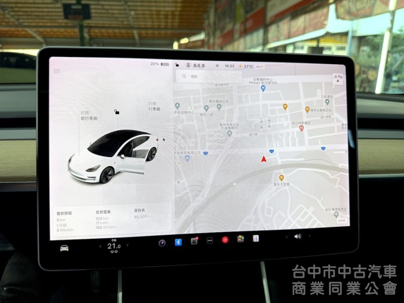 新達汽車 2020年 TESLA Model 3 SR 後座影音螢幕 可全貸