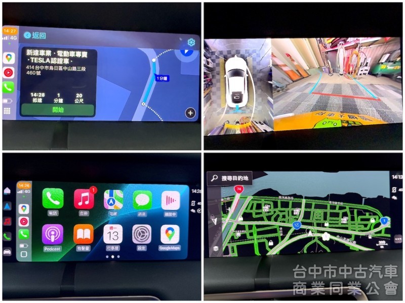 新達汽車 2023年式 Porsche Taycan RWD CarPlay 可全貸