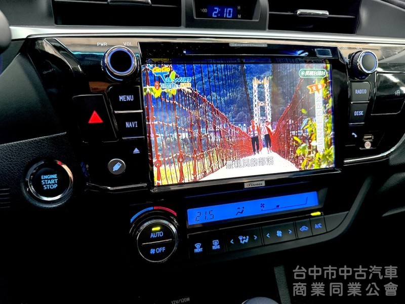 新達汽車 2015年 豐田 ALTIS Safety+ 電視 定速 可全貸