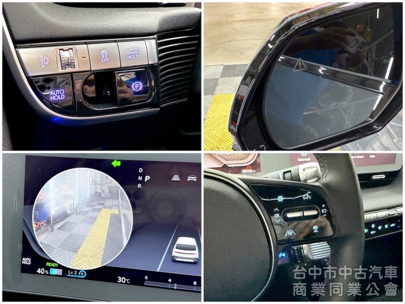 鑫達車業 2023年 HYUNDAI IONIQ5 EV500 Performance 可全貸