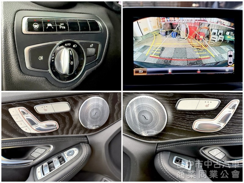 鑫達車業 2015年 BENZ C300 AMG 23P 柏林之音 天窗 可全貸