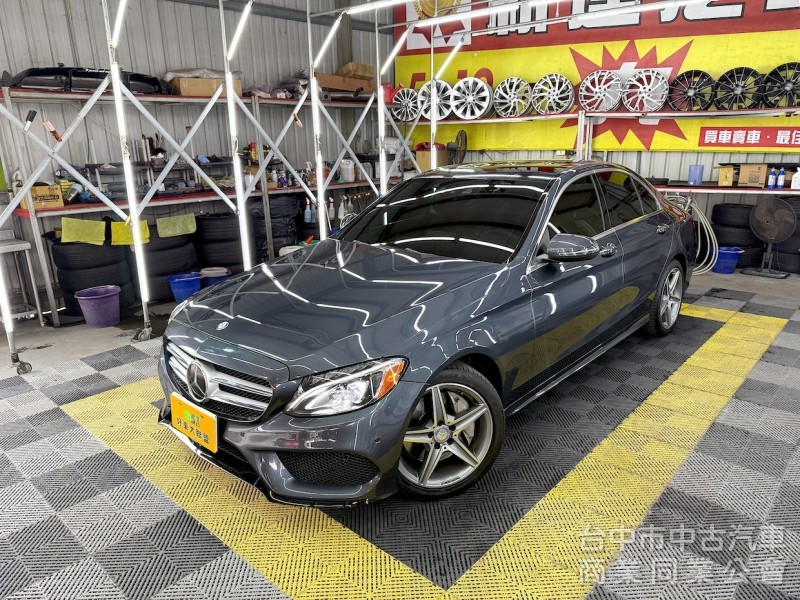 鑫達車業 2015年 BENZ C300 AMG 23P 柏林之音 天窗 可全貸