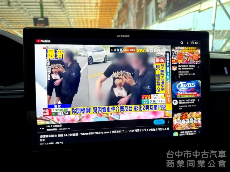鑫達車業 2023年 TESLA Model X LR 免費超充 可全貸