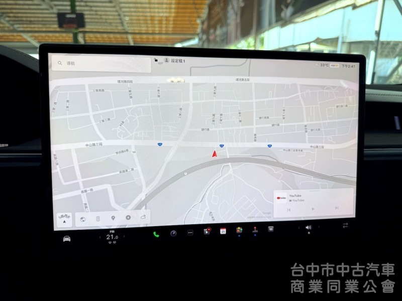 鑫達車業 2023年 TESLA Model X LR 免費超充 可全貸