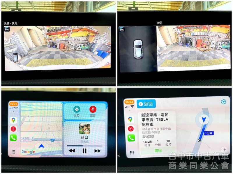 鑫達車業 2019年 BENZ A200 CARPLAY 雙數位儀表 可全貸