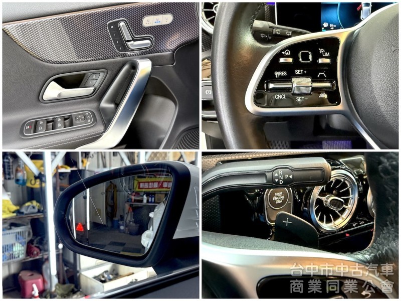 鑫達車業 2019年 BENZ A200 CARPLAY 雙數位儀表 可全貸