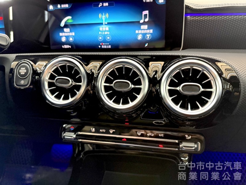 鑫達車業 2019年 BENZ A200 CARPLAY 雙數位儀表 可全貸