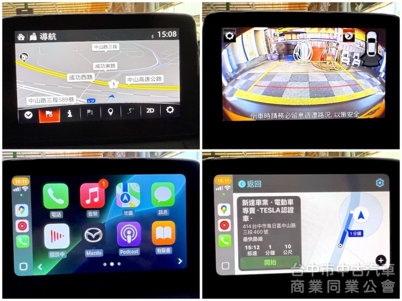 鑫達車業 2019年 MAZDA CX3 ACC跟車 CARPLAY 可全貸